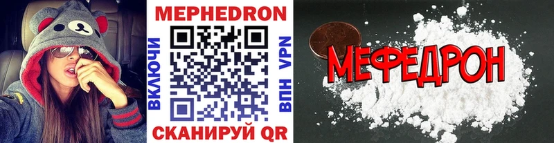 Наркота Навашино Конопля  Cocaine  Героин  Меф мяу мяу  ГАШ  A PVP 
