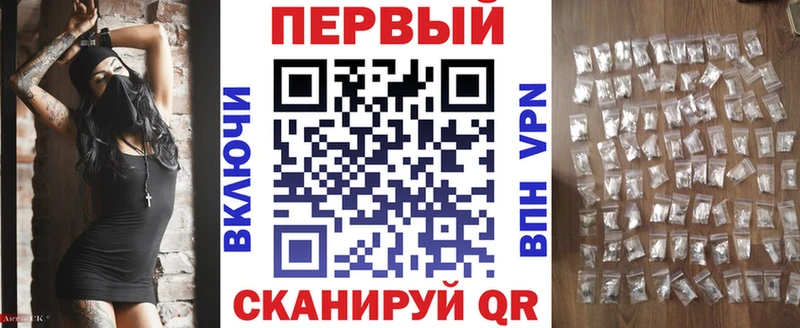 мега ССЫЛКА  Навашино  Amphetamine VHQ 