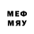 ЭКСТАЗИ mix Juicy Microbe22