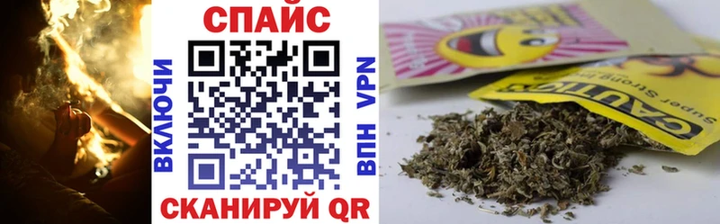 закладки  OMG сайт  Бутират жидкий экстази  Навашино 