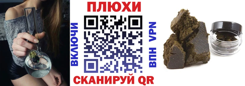ГАШ Premium  Навашино 