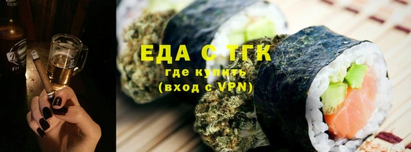 спиды Липки