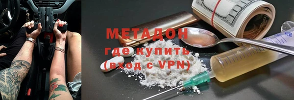 apvp Болохово