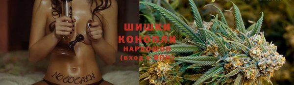 ECSTASY Лихославль