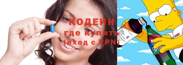 ECSTASY Лихославль