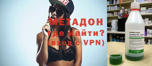 спиды Липки