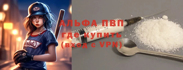 ECSTASY Лихославль