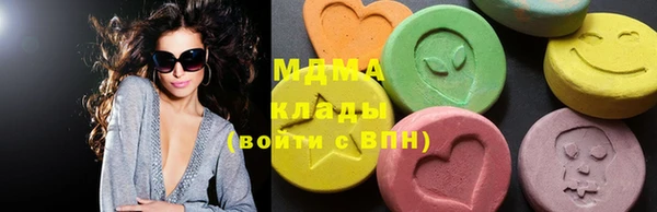 мефедрон мука Лиски