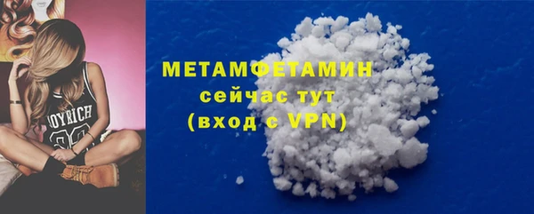 спиды Липки