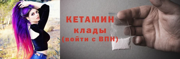 спиды Липки