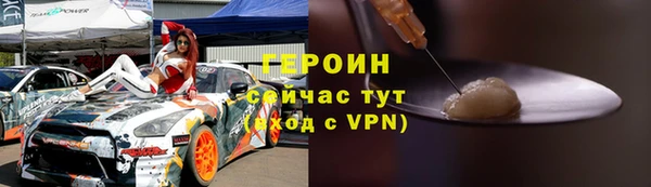 ECSTASY Лихославль
