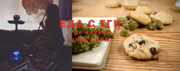 ECSTASY Лихославль
