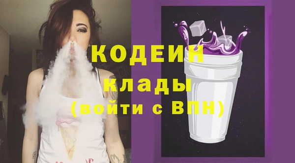 спиды Липки