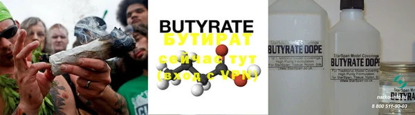 ECSTASY Лихославль
