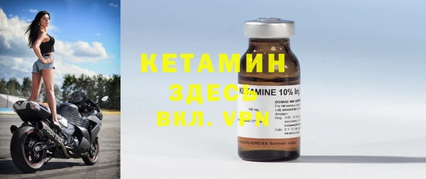 меф Лабытнанги