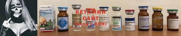 а пвп мука Болотное