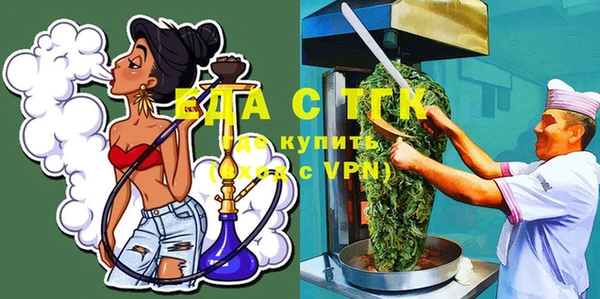 ECSTASY Лихославль