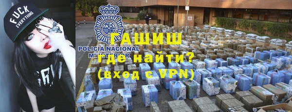 а пвп мука Болотное