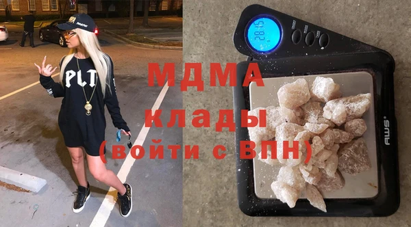 спиды Липки