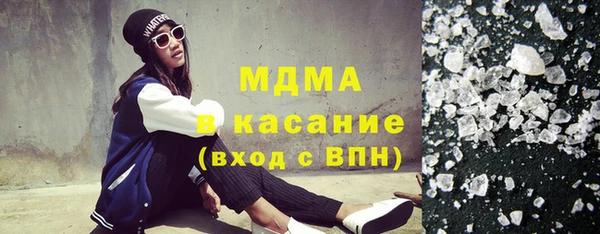 мефедрон мука Лиски