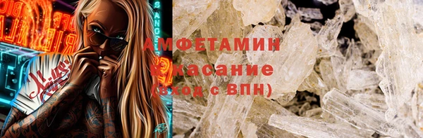 jwh Нефтекумск