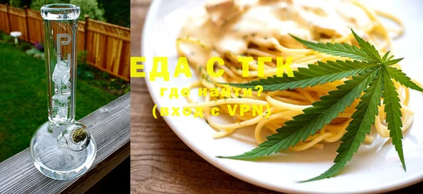 синтетический гашиш Нея