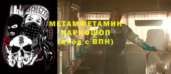 ECSTASY Лихославль