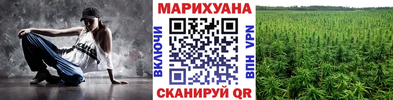 Бошки Шишки тримм Навашино